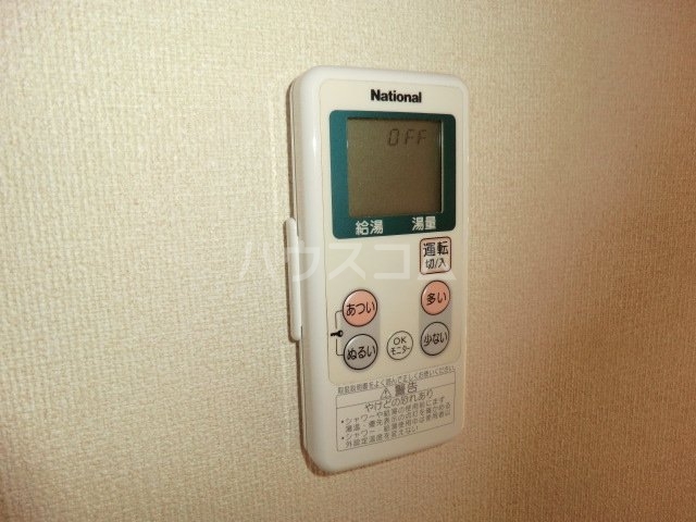 その他画像