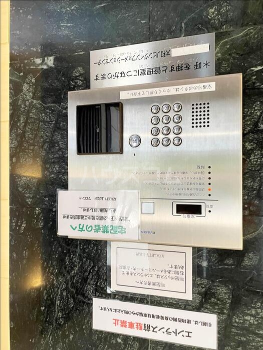 15/30 その他画像