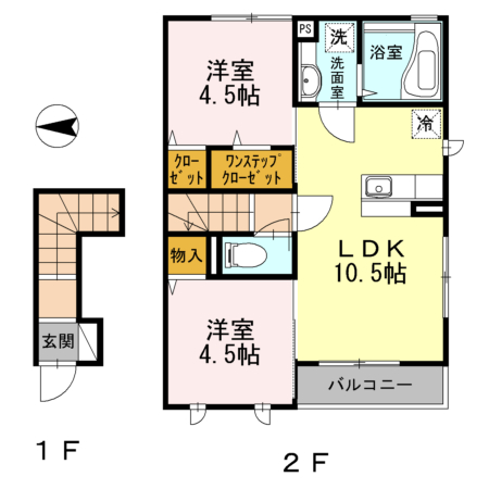 富士 二番館の間取り