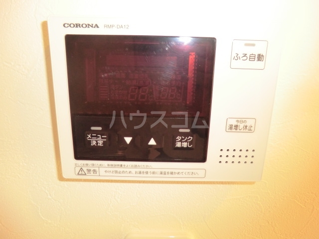 14/25 その他画像