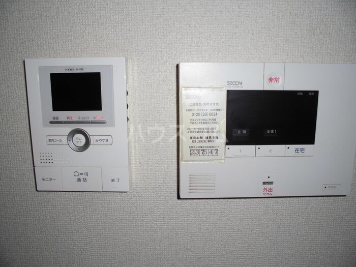 15/27 その他画像