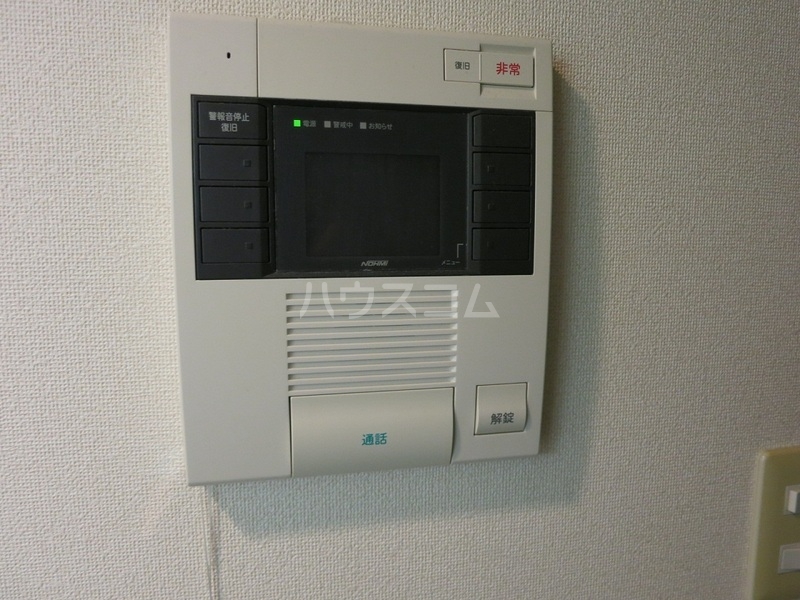 12/27 その他画像