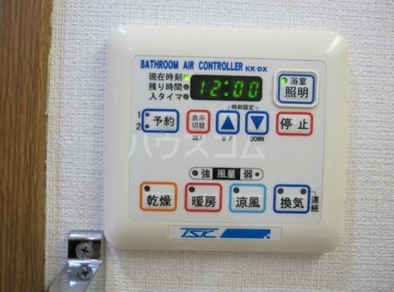 12/16 設備