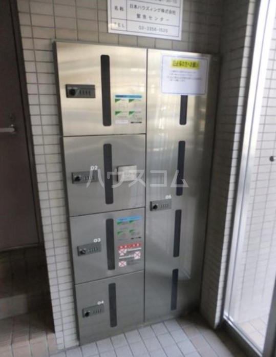 14/20 その他画像