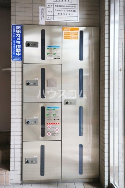 15/20 その他画像