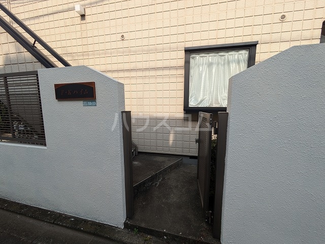 21/23 エントランス