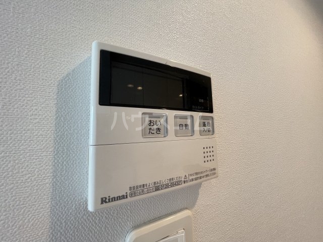 13/29 設備