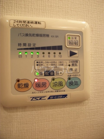 13/18 設備