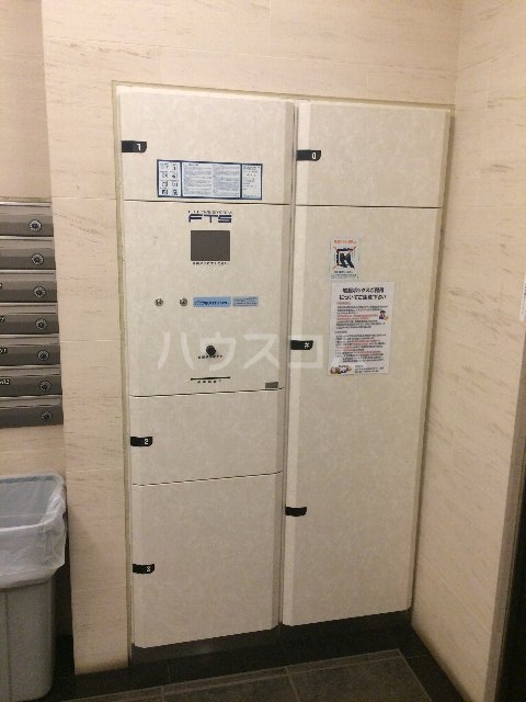 23/26 その他画像