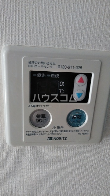 13/30 設備
