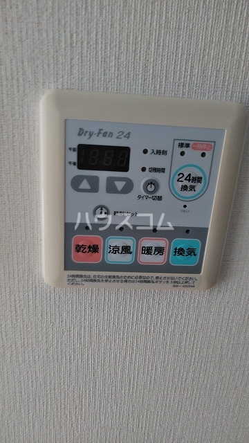 14/30 設備