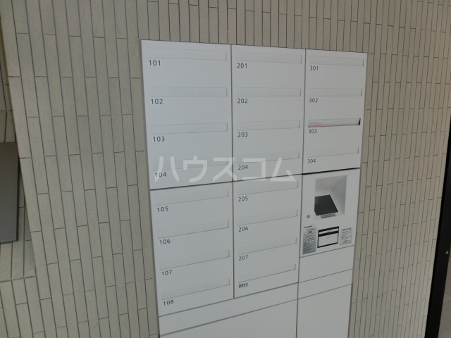 20/25 その他画像