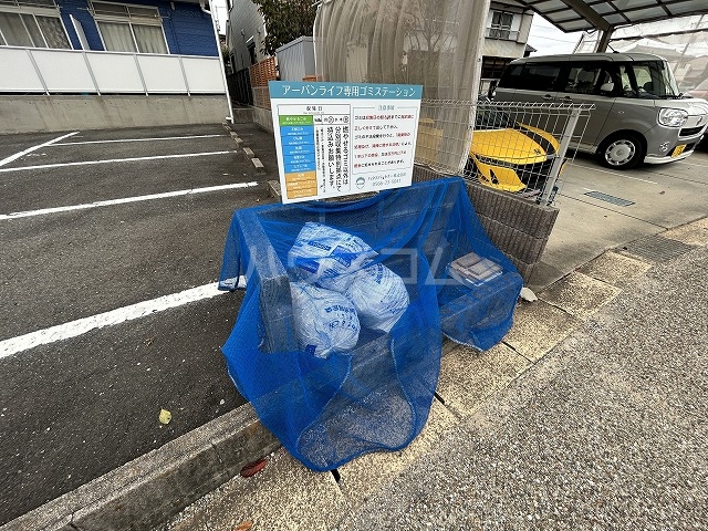 19/28 その他画像