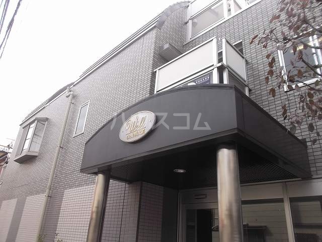 2/29 外観