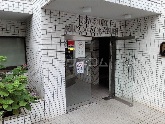 26/30 エントランス