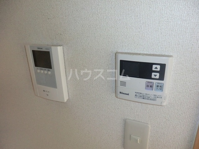 20/30 設備