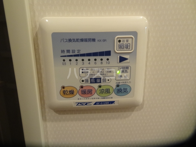 16/30 設備