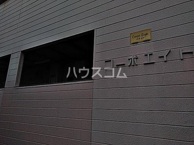 13/15 その他画像