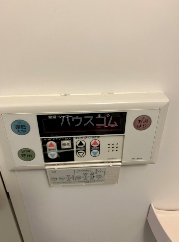 17/25 その他画像