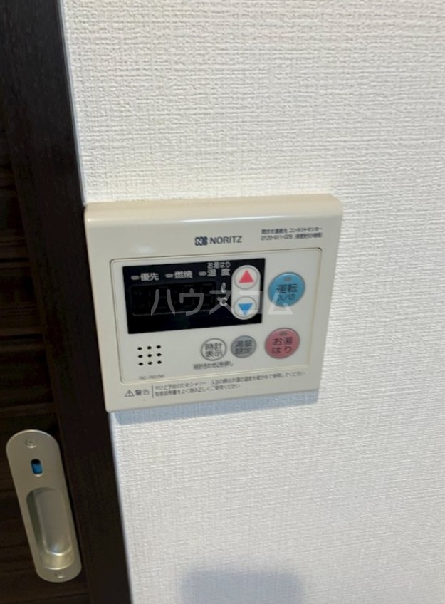 18/25 その他画像