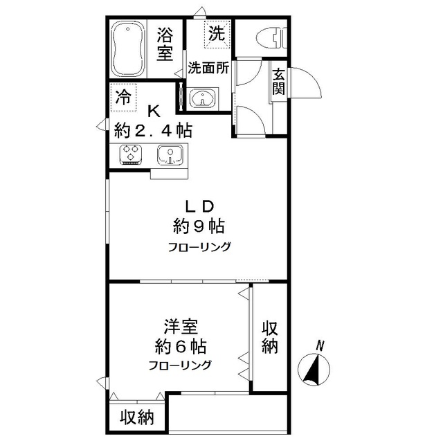 ラシーネ扇クローバーの間取り