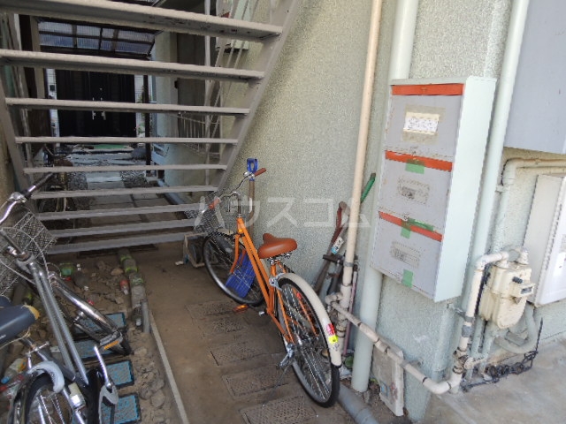 11/21 その他画像