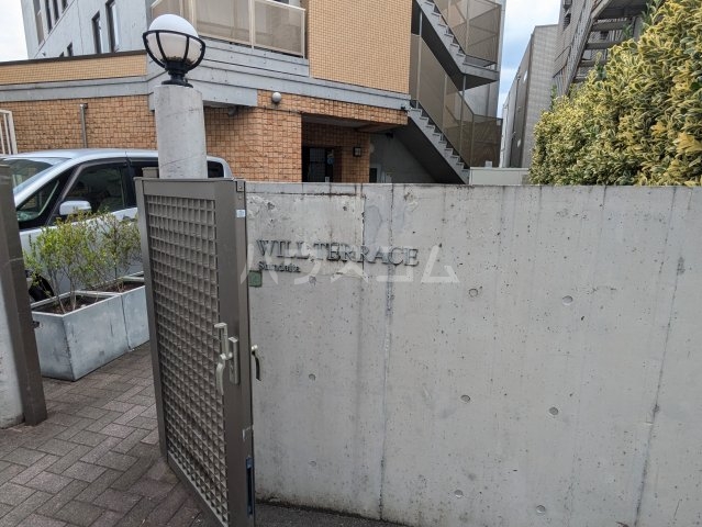 3/5 エントランス