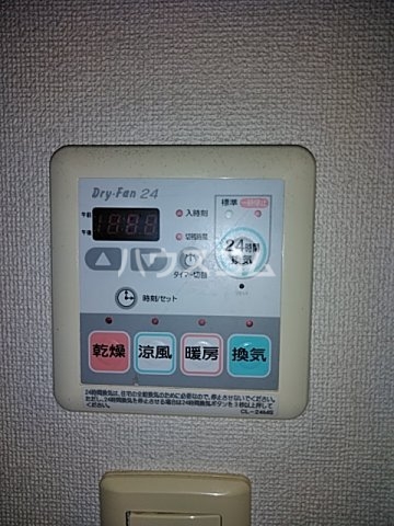 17/30 設備