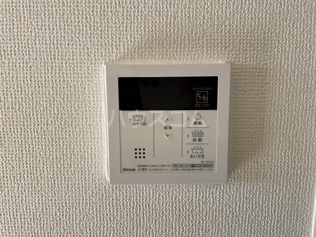 15/30 設備