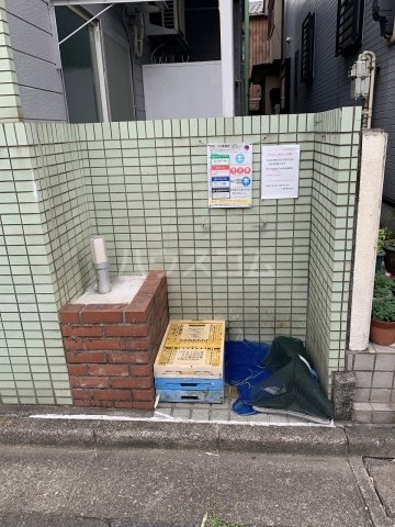 その他画像