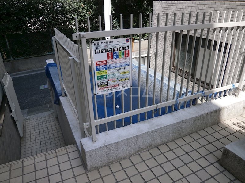 12/14 その他画像