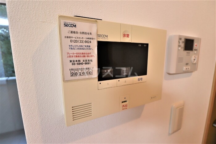 14/21 その他画像