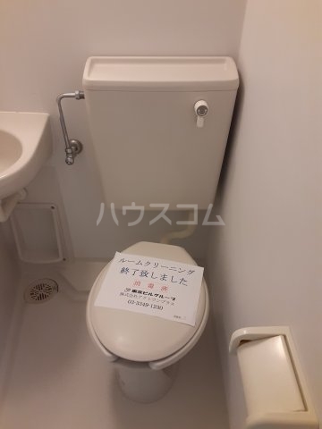 14/30 トイレ