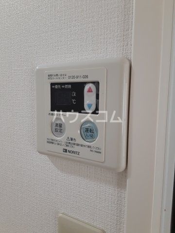 8/20 設備