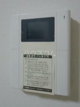 13/17 その他画像