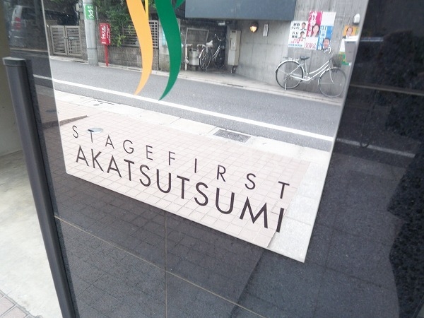 14/23 その他画像