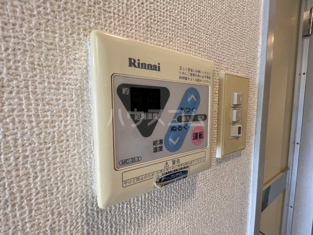 16/30 設備
