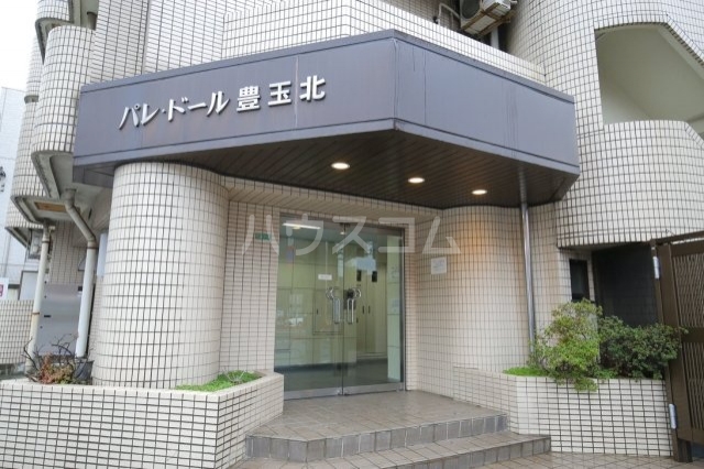 12/13 エントランス