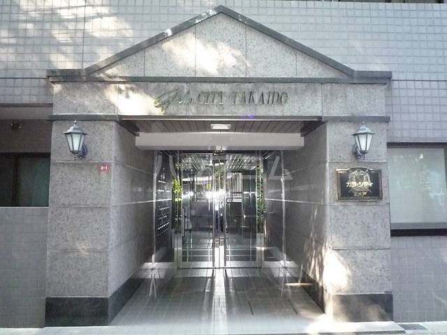 16/28 その他画像