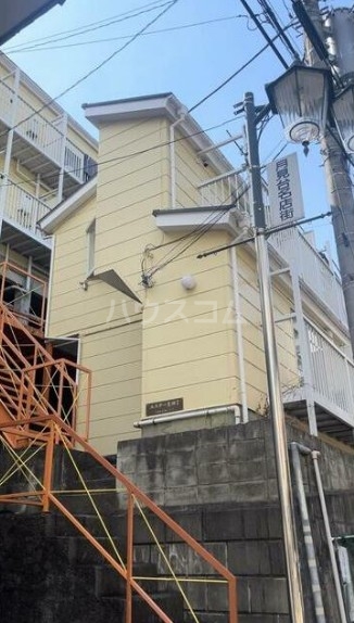 エステー生田Ⅰその他共有