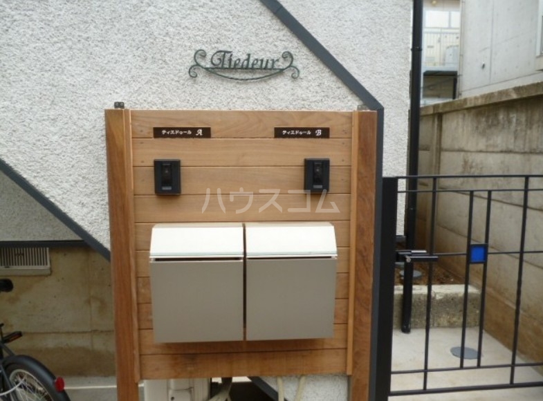 23/29 エントランス