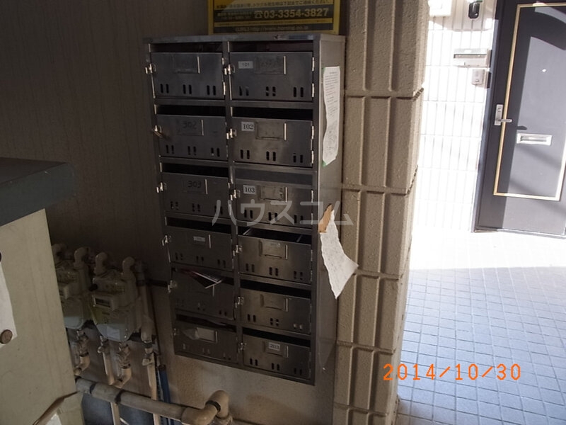 9/19 その他画像