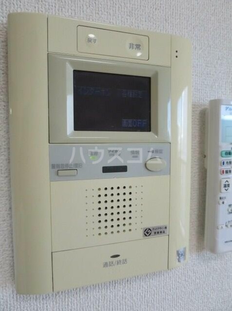 17/25 その他画像