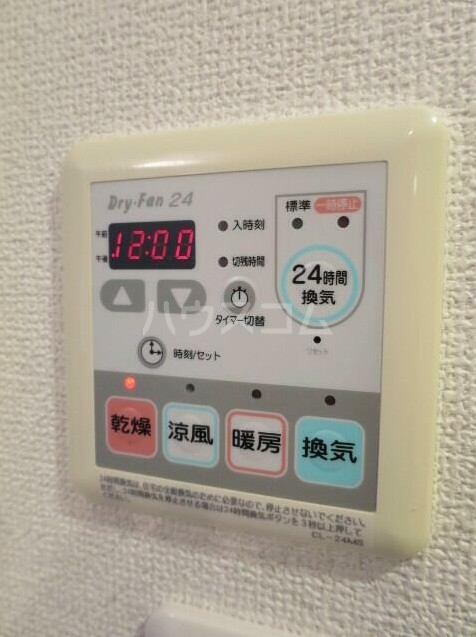 13/25 設備
