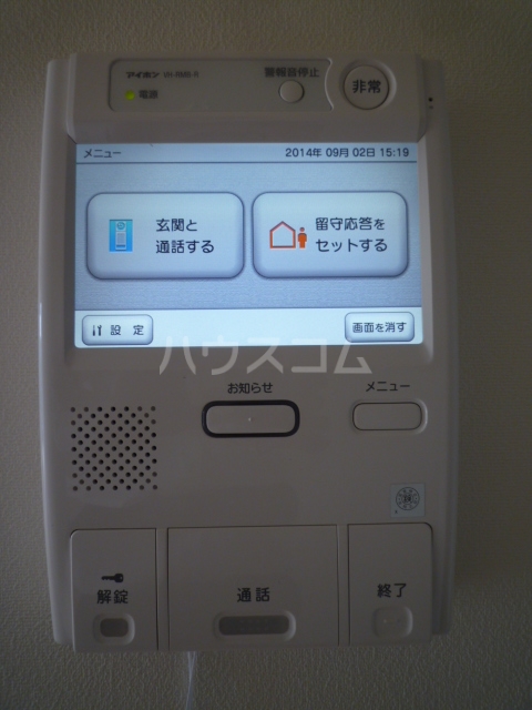 11/22 その他画像