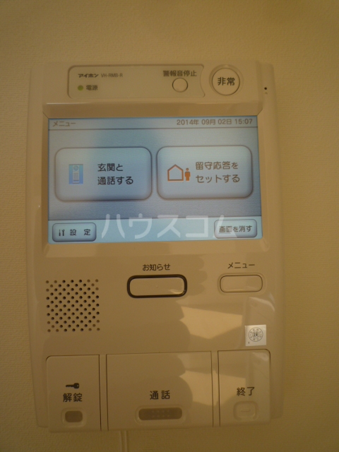 14/26 その他画像