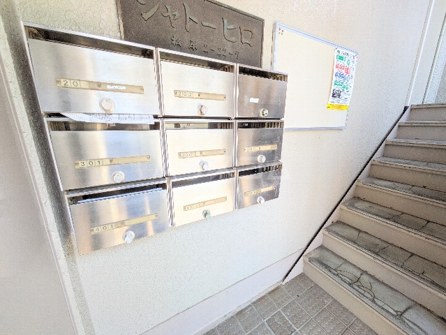 14/18 その他画像