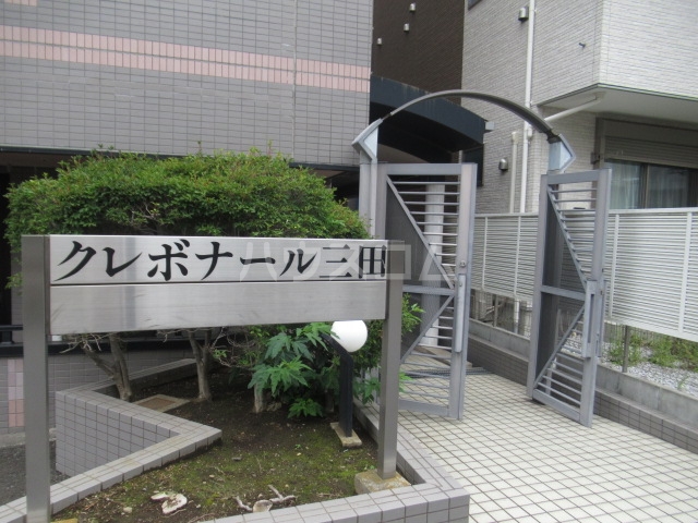 25/30 エントランス