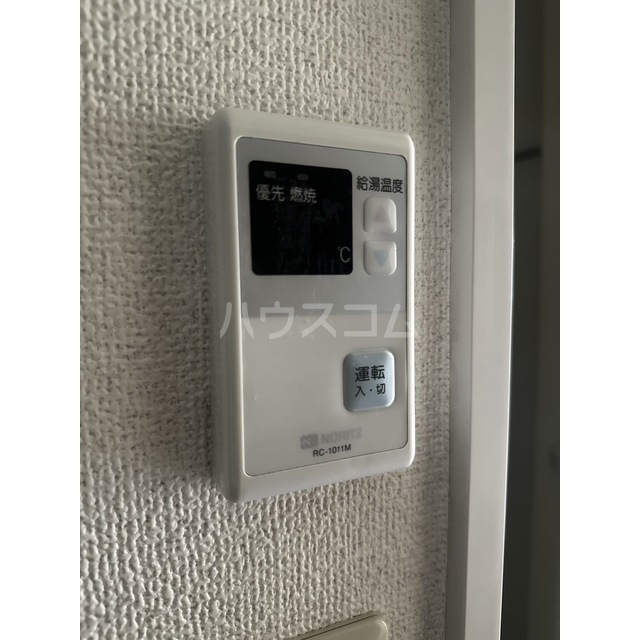 20/25 その他画像