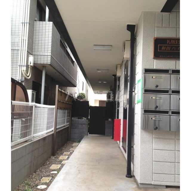 14/18 その他画像